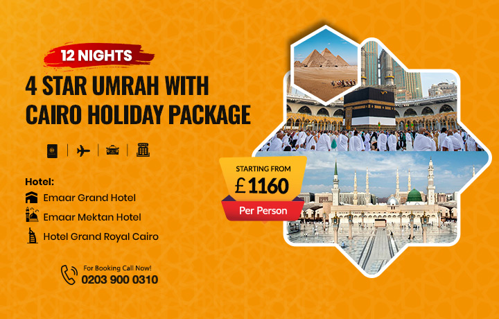 13 Nights 4 Star Umrah with Cairo Holidays Package