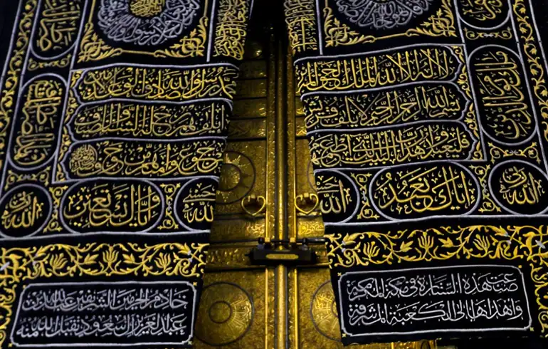 25 Nights 4 Star Hajj Package Manchester  