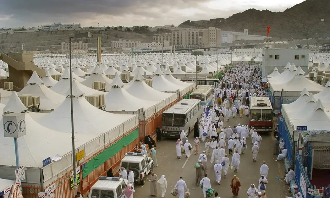 package_makkah