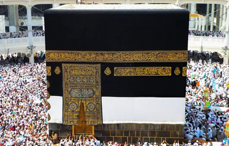 Umrah Bolton Holiday Package