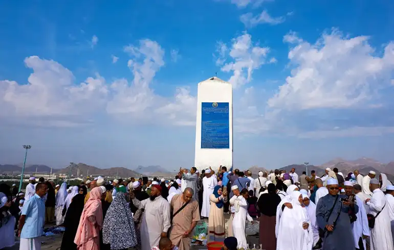 package_makkah
