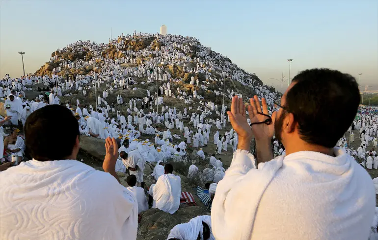 package_makkah