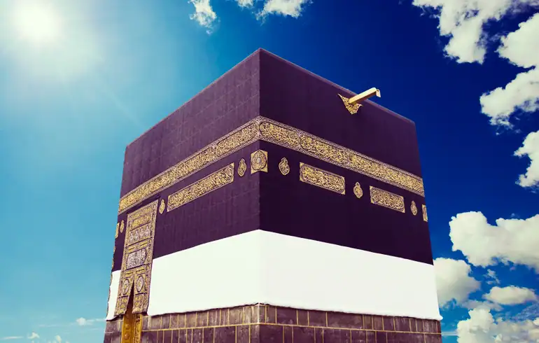 20 Nights 4 Star Hajj Package Manchester 