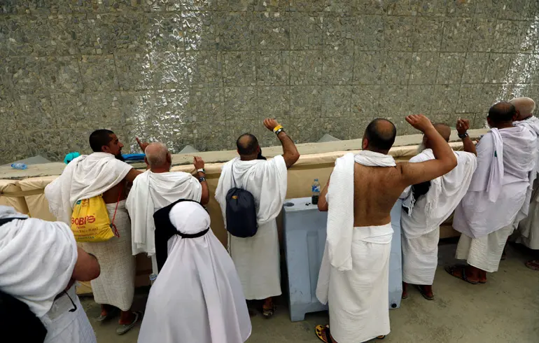 package_makkah