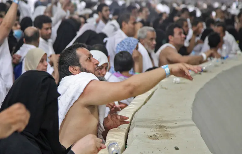 package_makkah