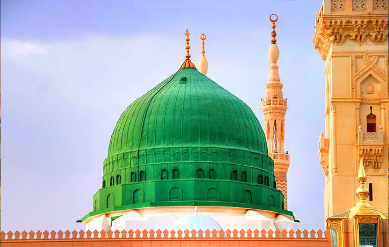 4 Star Umrah Bolton Holiday Package