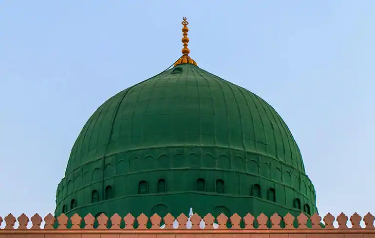 3 Star Umrah Rochdale Holiday Package