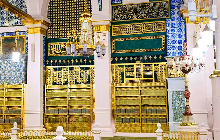 7 Nights 5 Star Umrah package BlackBurn