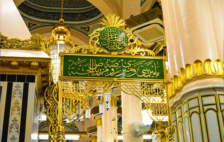 5 star 7 Nights Umrah Package