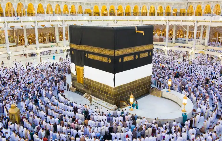 7 Nights 4 Star Leicester Umrah package 