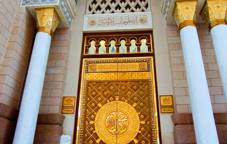 15 Nights 4 Star Leicester Umrah package 