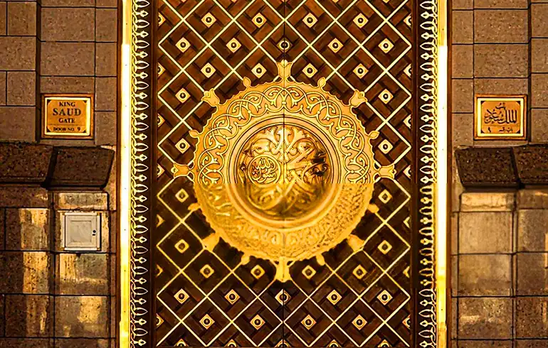 12 Nights 3 Star Umrah with Madrid Holidays Package