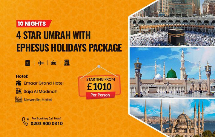 10 Nights 4 Star Umrah with Ephesus Holidays Package