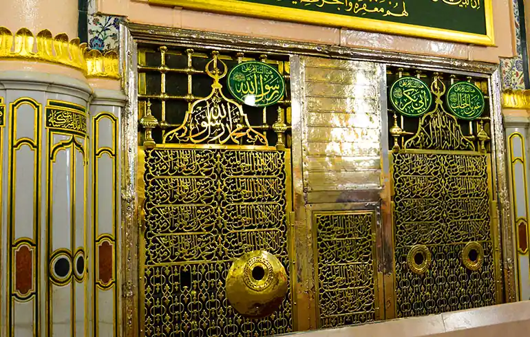 30 Nights 5 Star Hajj Package Luton