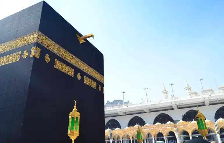 20 Nights 4 Star Hajj Package Blackburn