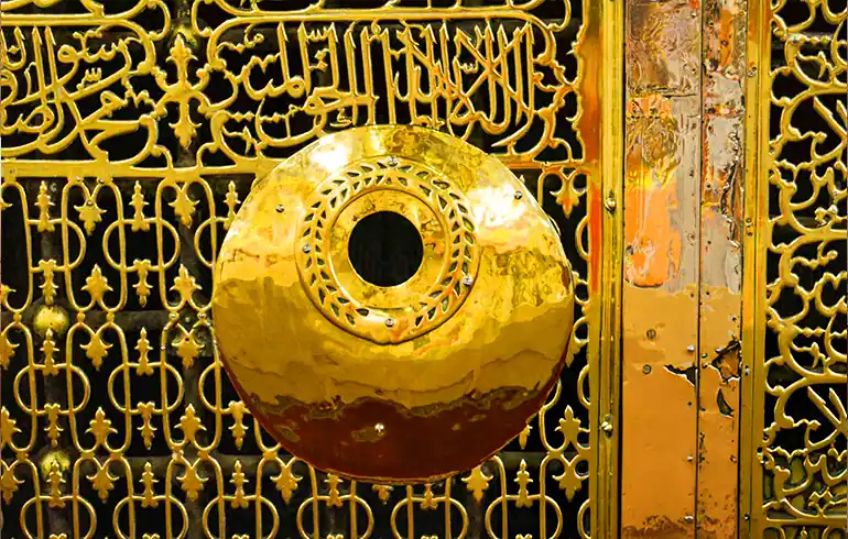 14 Nights 5 Star Umrah package Leeds