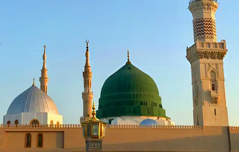 7 Nights 5 Star Leicester Umrah package 