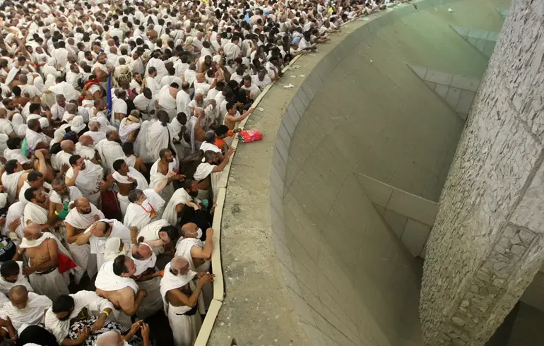 package_makkah