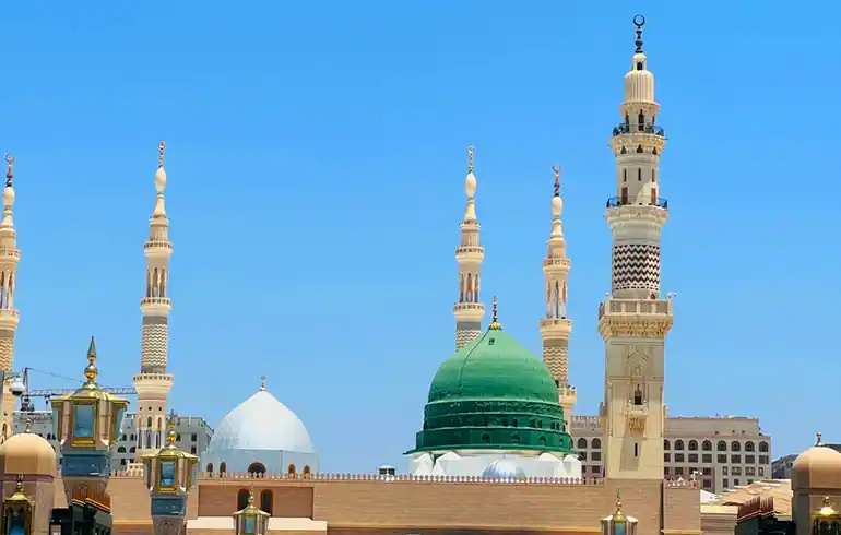 5 Star Umrah Edinburgh Holiday Package