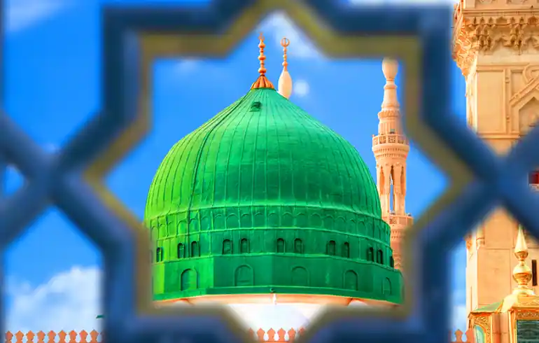 14 Nights 3 Star Umrah package Bradford