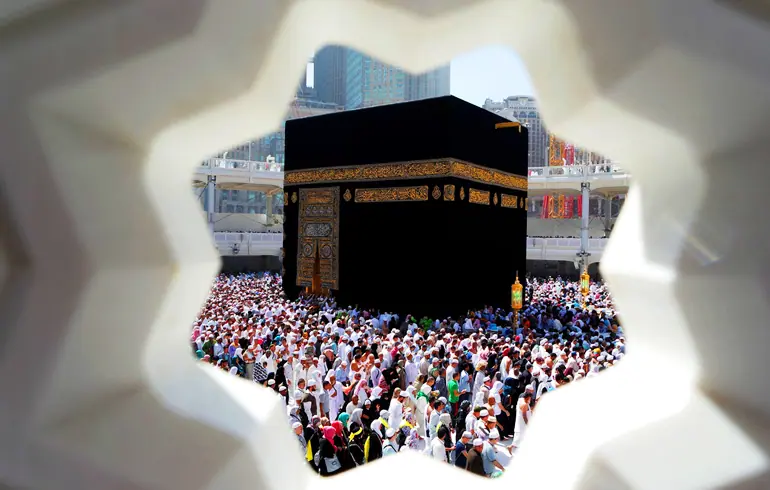 12 Nights 4 Star Umrah Rochdale Package