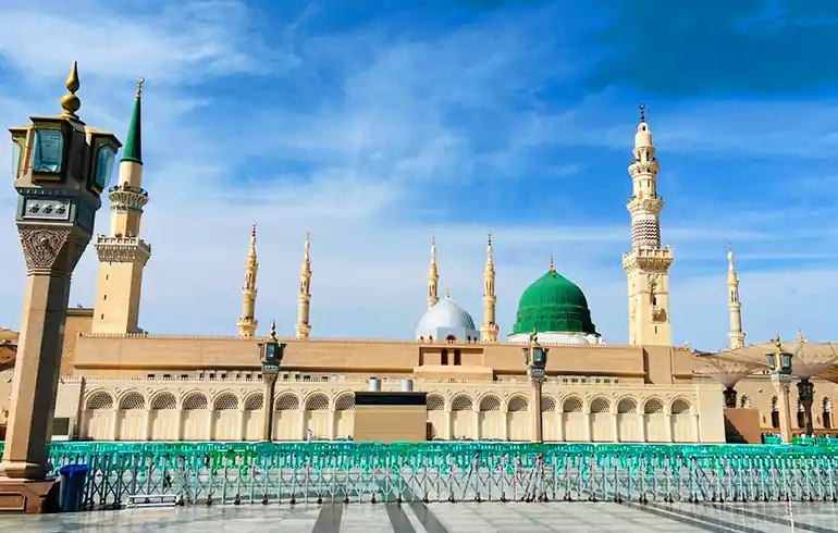 10 Nights 4 Star Leicester Umrah package 