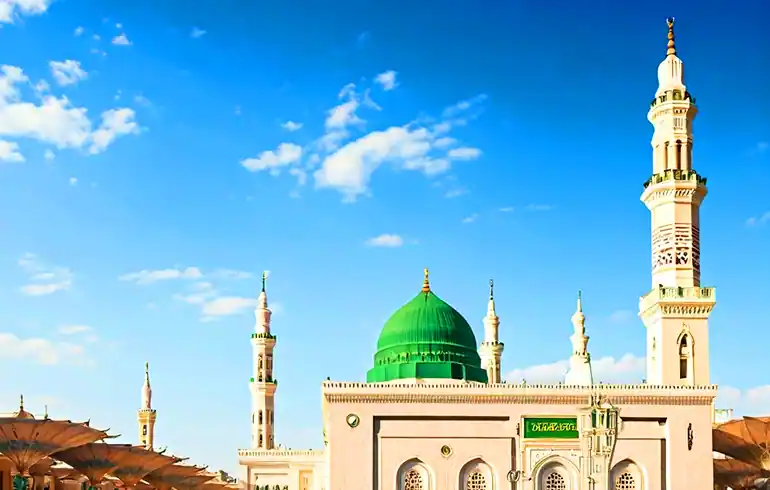 10 Nights 4 Star Leicester Umrah package 