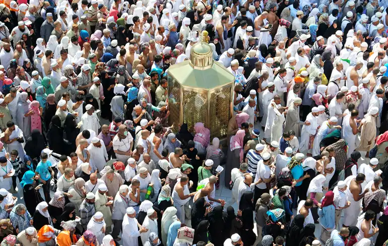 20 Nights 5 Star Hajj Package Bradford