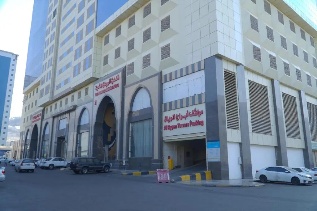 Al Rayyan Towers Hotel