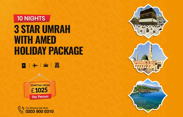 Amed Holiday Package