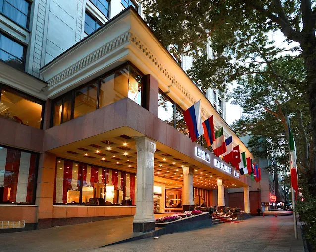 Espinas International