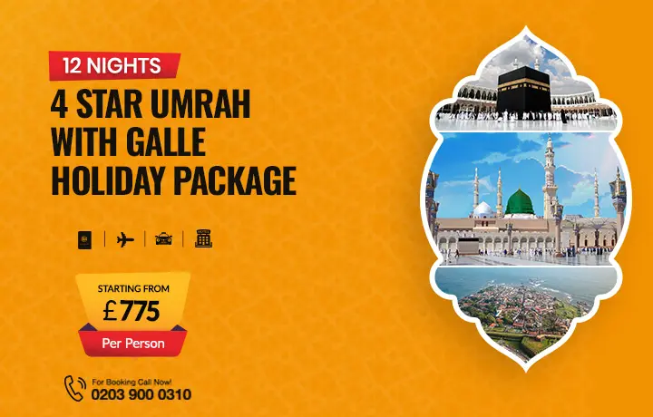 Galle Holiday 
