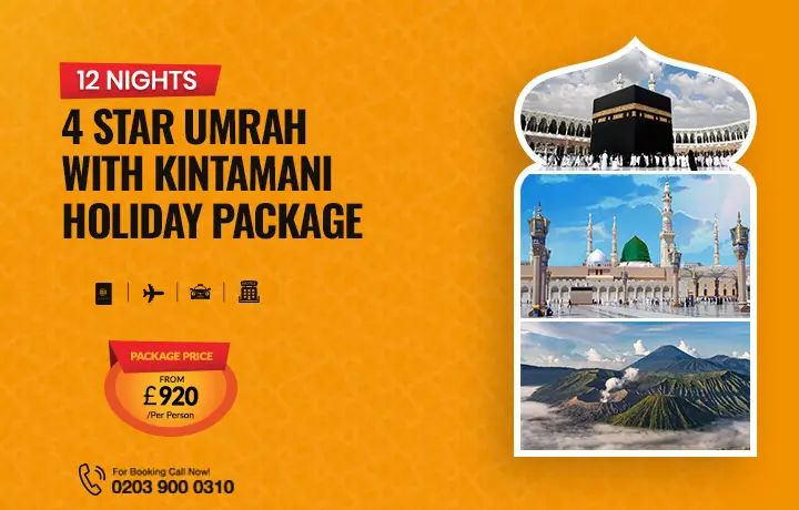 Kintamani Holiday Package