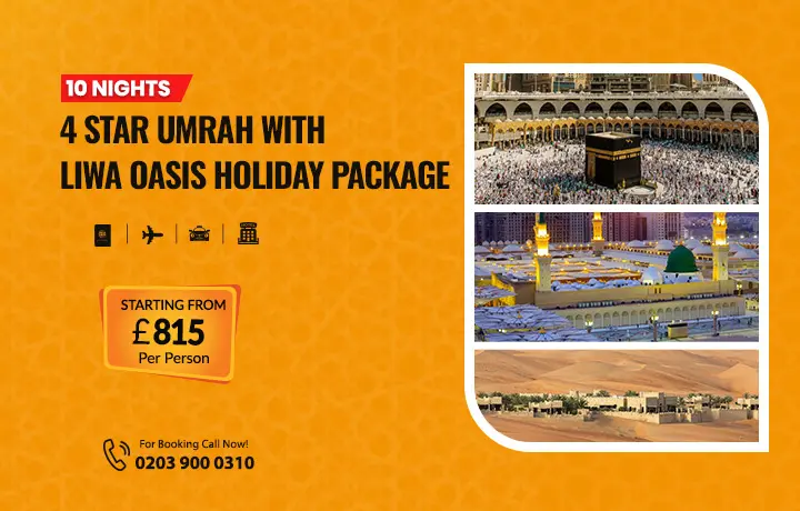  Liwa Oasis Holiday Package