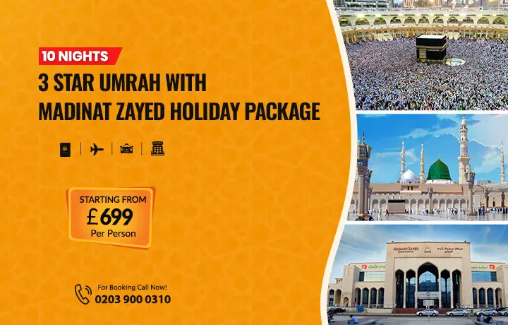 Madinat Zayed Holiday Package