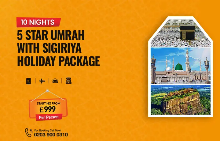 Sigiriya Holiday Package