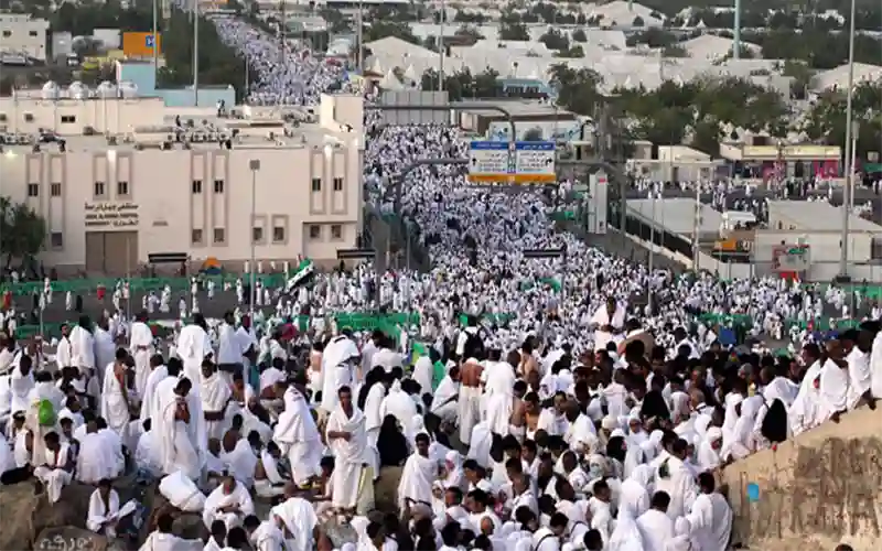 package_makkah