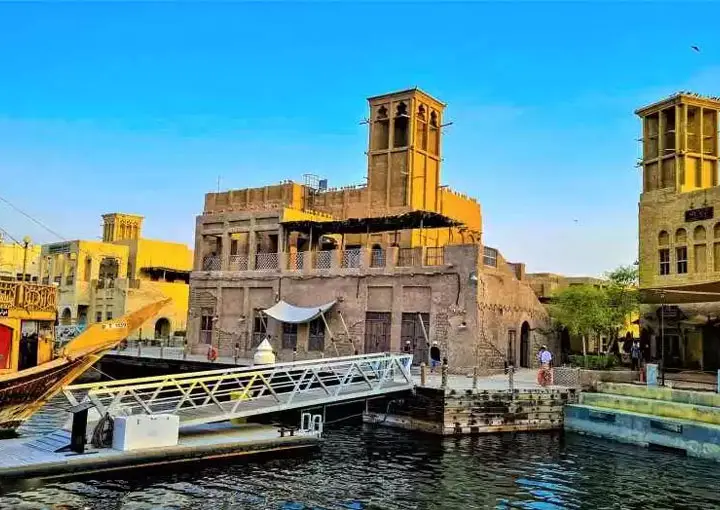 Al Seef Heritage Area