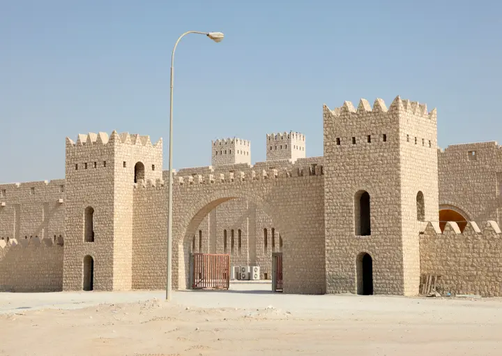 Al Shahaniya