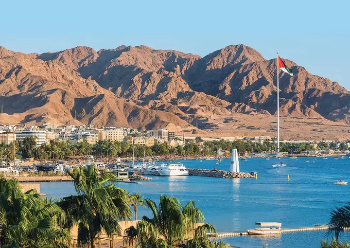 Aqaba
