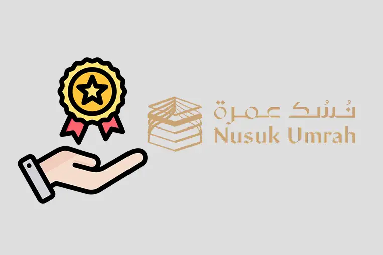 Benefit From the Offline Nusuk App