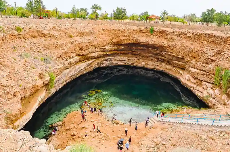Bimmah Sinkhole