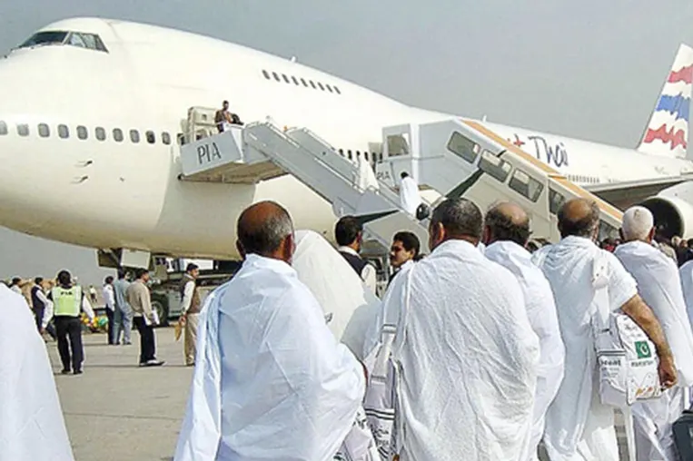 Budget Flight for Umrah