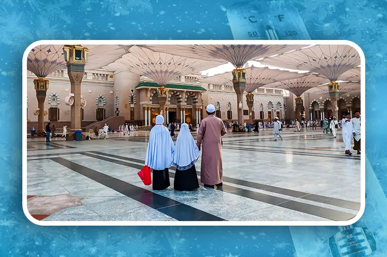 December School Holiday Umrah Packages