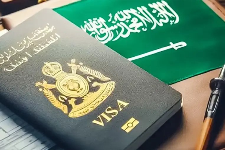 New Eligibility Rules for Umrah Visa