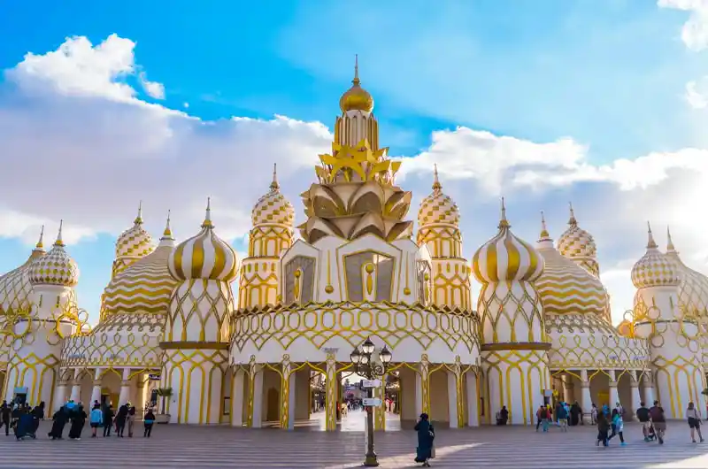 Global Village Dubai