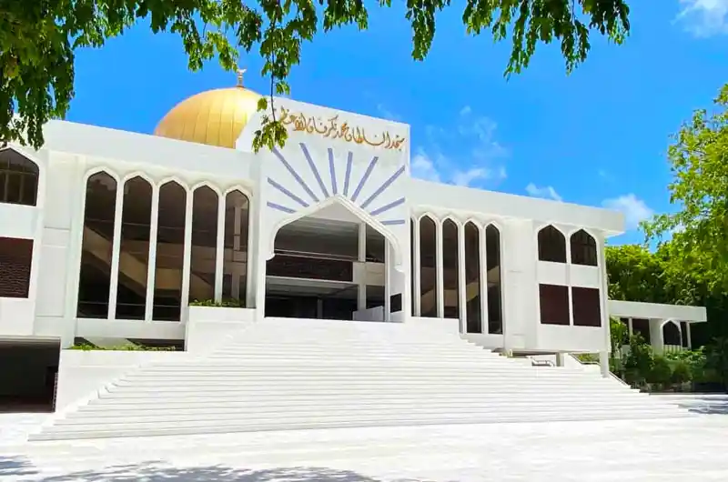 Grand Friday Mosque
