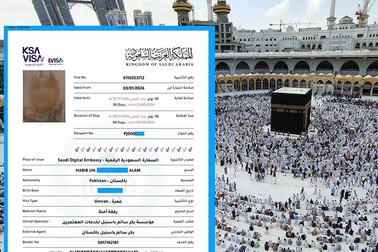 How Can Pilgrims Apply