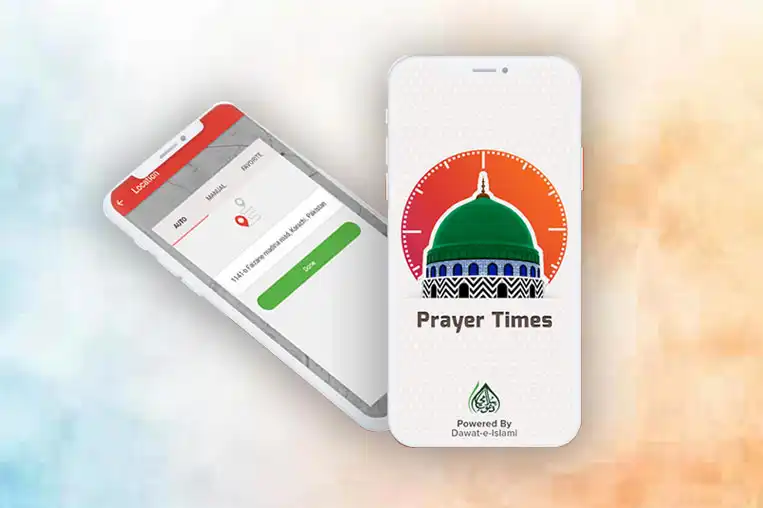 How to Check the Updated Prayer Times?