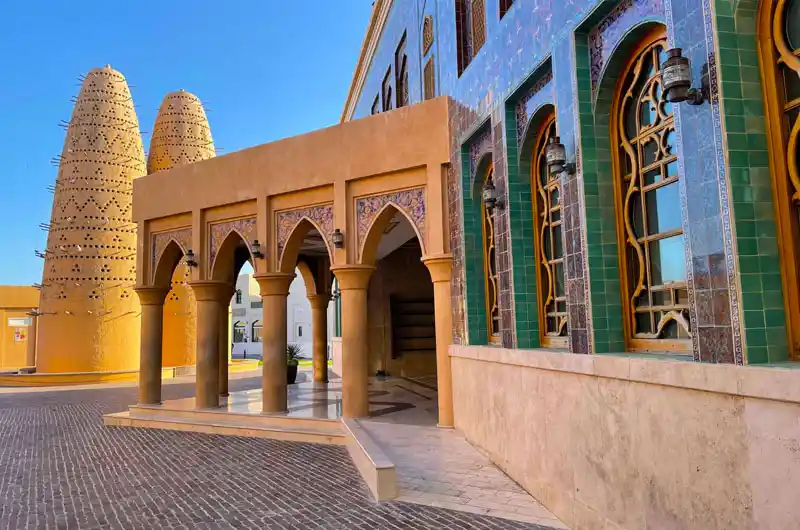 Katara Cultural Village